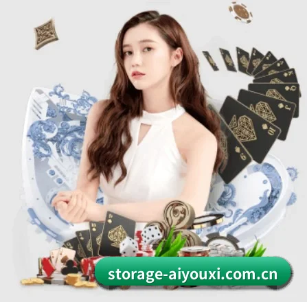 爱游戏 APP 界面 | aiyouxi