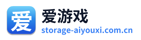 爱游戏 Logo
